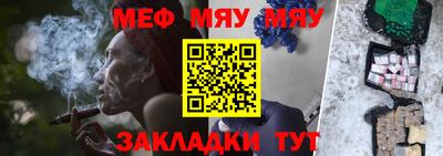 mdpv Можайск