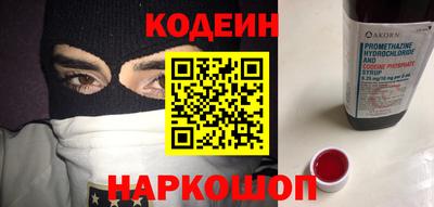 mdma Малгобек