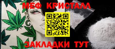 ALPHA PVP Можга