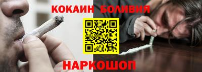mdma Малгобек