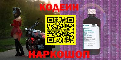 стафф Малоярославец