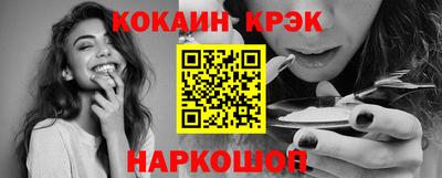 mdma Малгобек