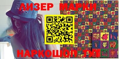 mdma Малгобек