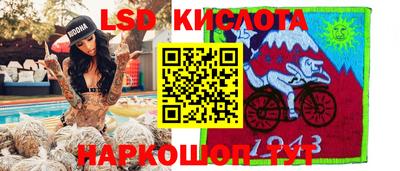 стафф Малоярославец