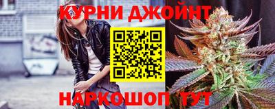 mdma Малгобек