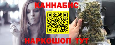 MESCALINE Мариинск