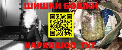 mdma Малгобек