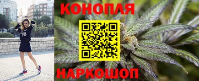 mdma Малгобек
