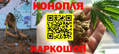 mdma Малгобек