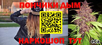 стафф Малоярославец