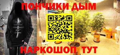 стафф Малоярославец