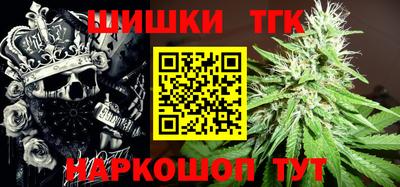 mdpv Можайск