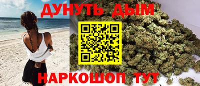 стафф Малоярославец