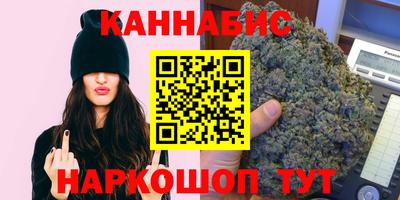 стафф Малоярославец