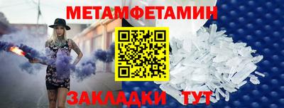 mdma Малгобек