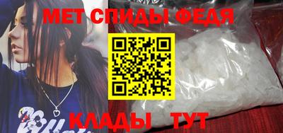 mdpv Можайск