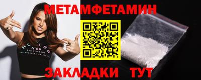ALPHA PVP Можга