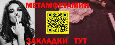 mdma Малгобек