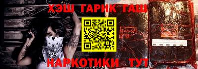 mdma Малгобек