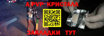 mdma Малгобек