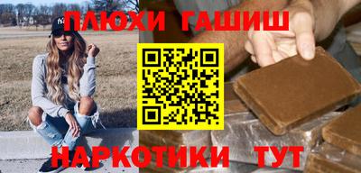стафф Малоярославец