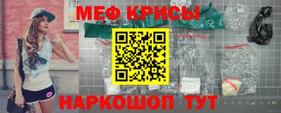 стафф Малоярославец