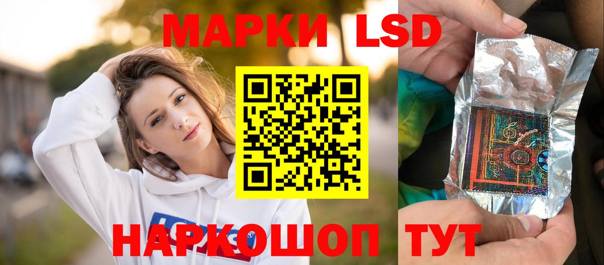 Мефедрон  КОКАИН  Экстази  ГАШИШ  Меф кристаллы  ГАШ  Вход с VPN  Марихуана  Урай  Амфетамин кристаллы  Где купить 